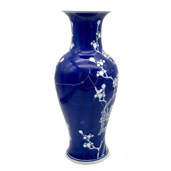 Coming Soon! Kintsugi Vase 12” Chinese Prunus Blossom Gold Crack Growth Gift - Picture 4 of 10
